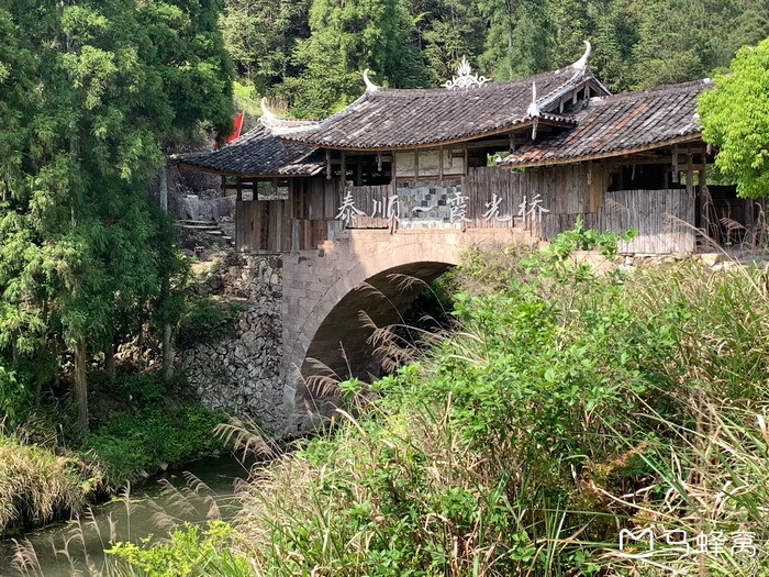 泰顺～霞光桥(国保)