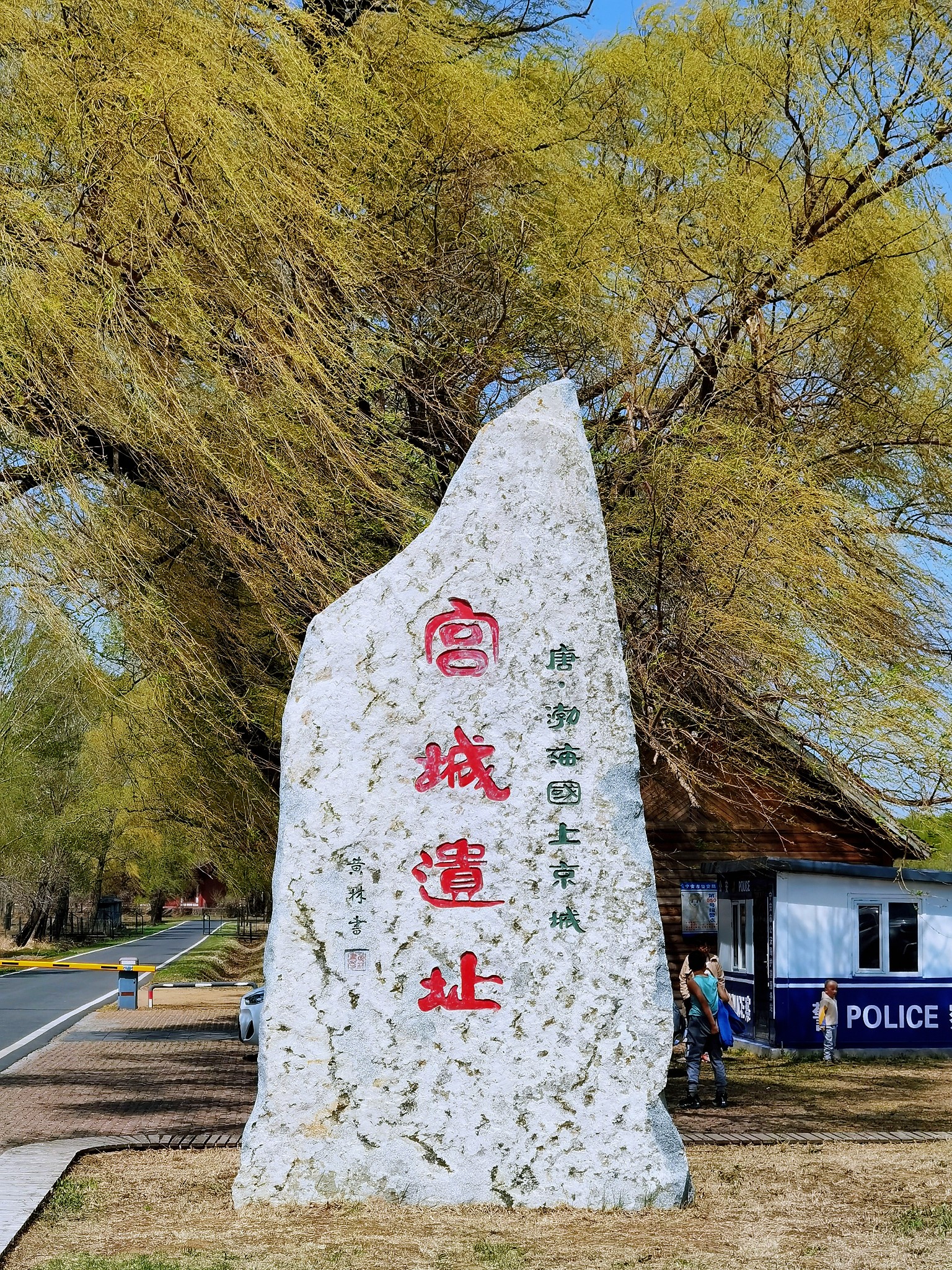 中东铁路,渤海故土,我在牡丹江的五月里寻古 | 东京城-宁古塔-横道河