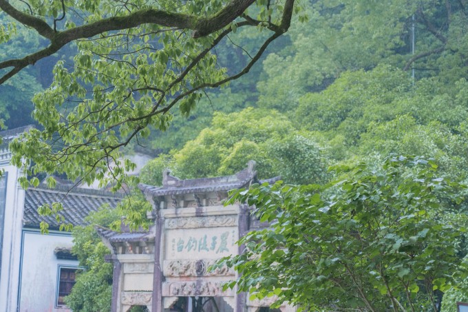 杭州自驾1小时,走进现实版“富春山居图” 杭州自驾1小时,走进现实版“富春山居图”