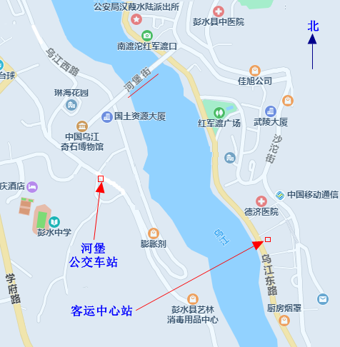 彭水阿依河景区自由行