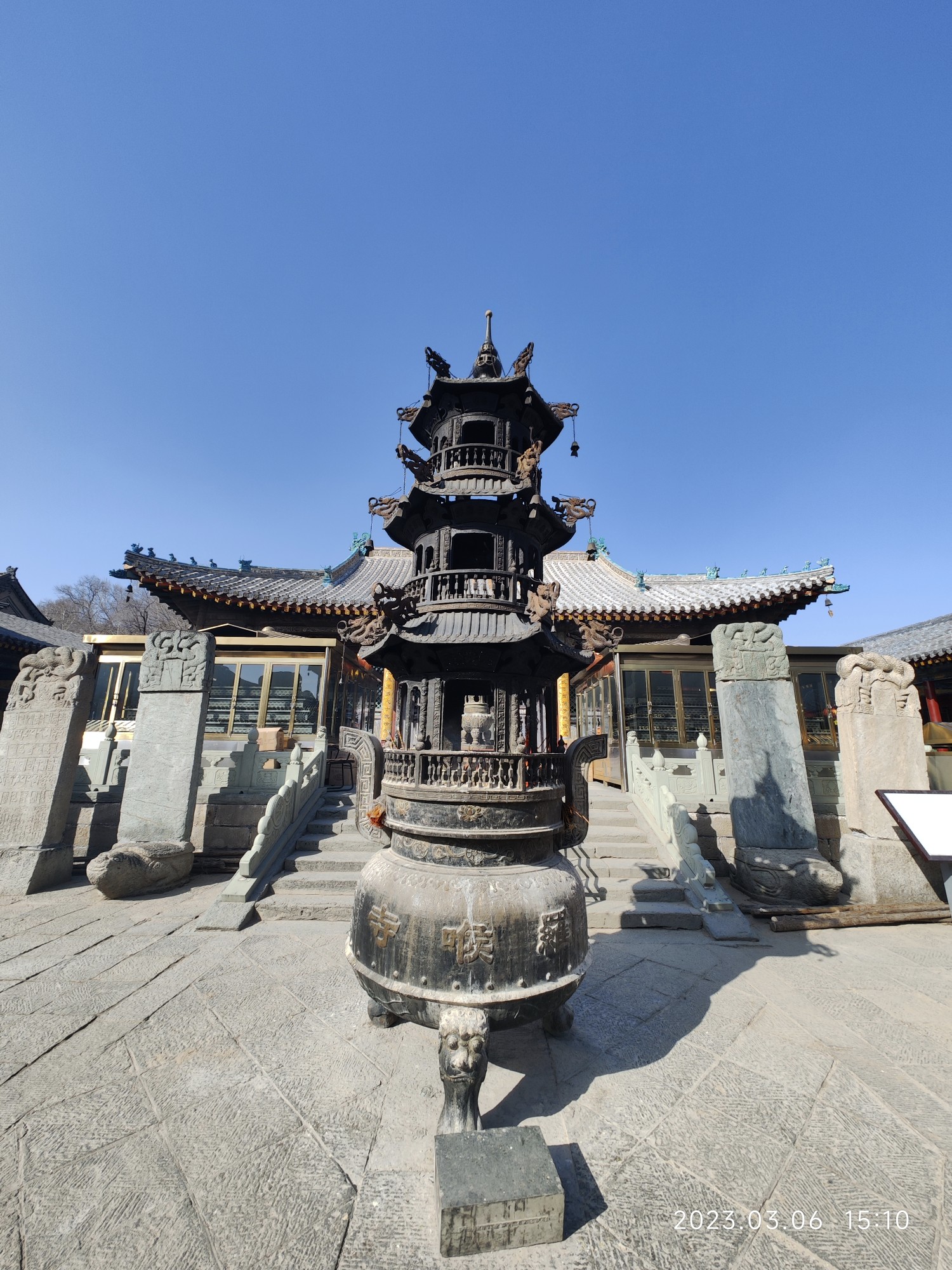五台山罗睺寺 - 马蜂窝