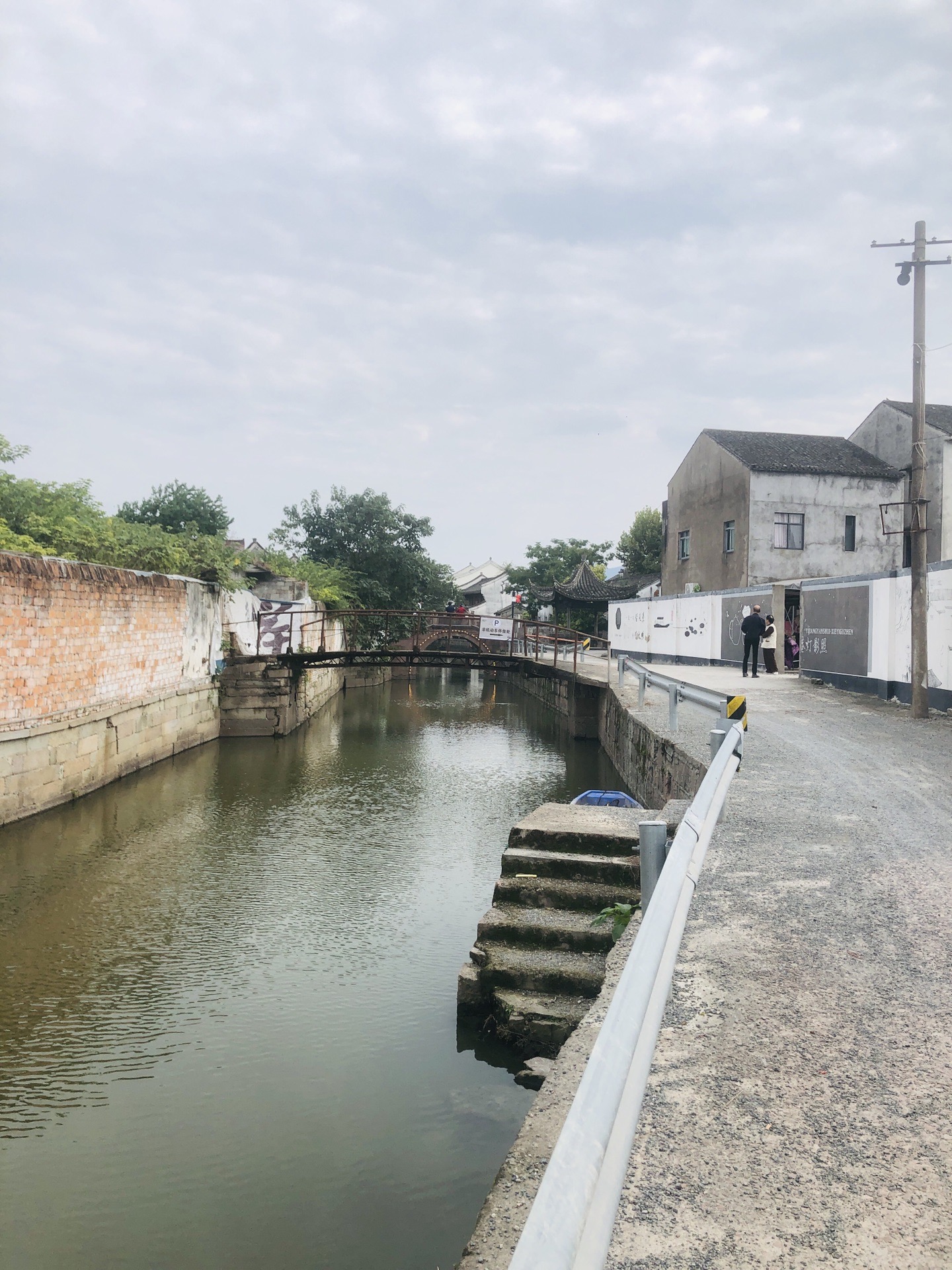 2023国庆自驾江浙第10天宁波市镇海区秦山村绍兴市上虞区e游小镇